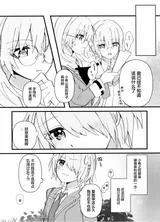 第 4 頁