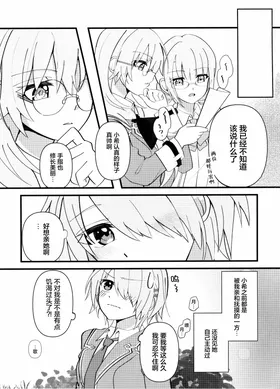 第 4 頁