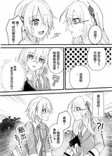 第 5 頁
