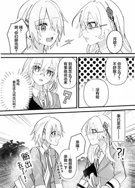 第 5 頁
