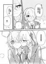 第 6 頁