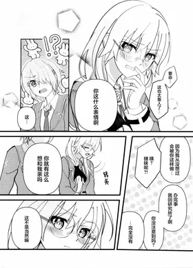 第 7 頁