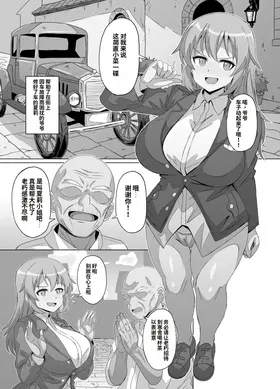 第 3 頁