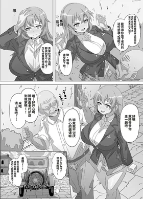 第 4 頁