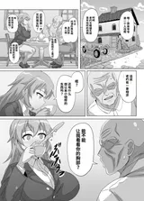 第 5 頁