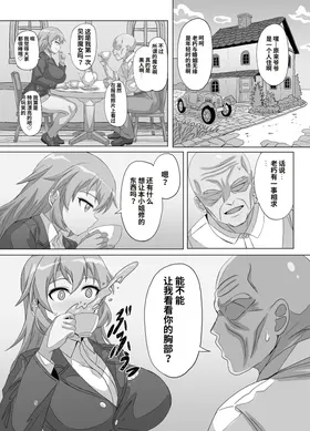 第 5 頁
