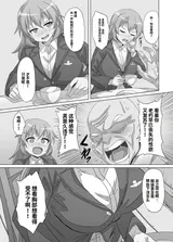 第 6 頁