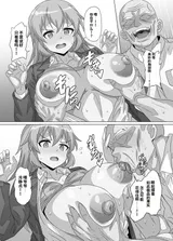 第 8 頁