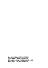 第 3 頁