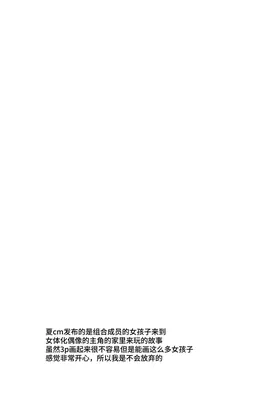 第 3 頁