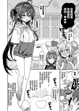 第 5 頁