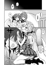 第 7 頁