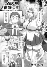 第 1 頁
