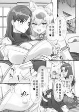 第 5 頁