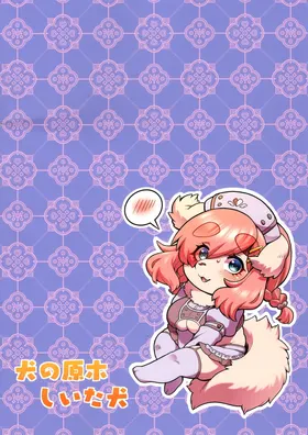 第 2 頁