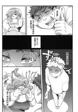 第 5 頁