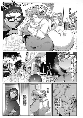 第 7 頁