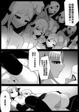第 5 頁