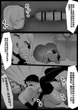 第 7 頁