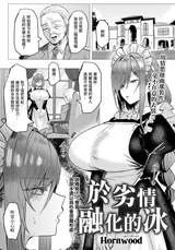 第 1 頁