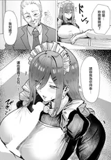 第 4 頁