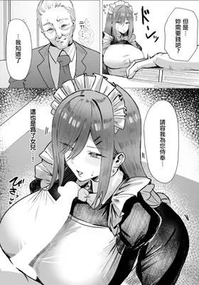 第 4 頁