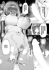 第 7 頁