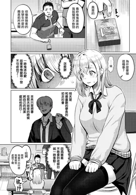 第 3 頁