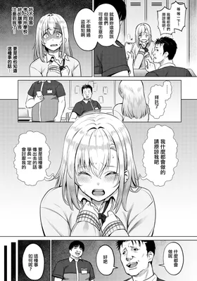 第 4 頁