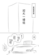 第 1 頁