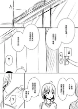 第 3 頁