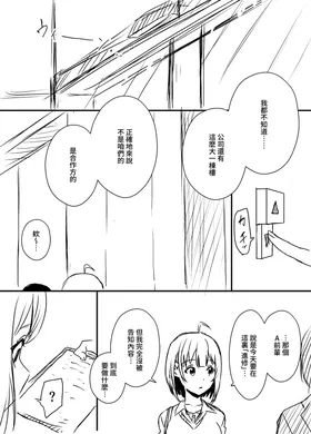 第 3 頁