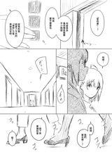第 4 頁