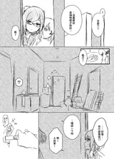 第 5 頁