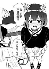 第 3 頁