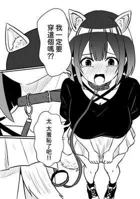 第 3 頁