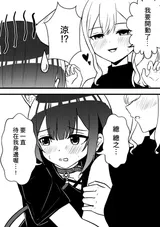 第 4 頁
