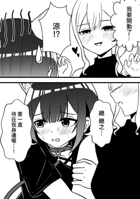 第 4 頁