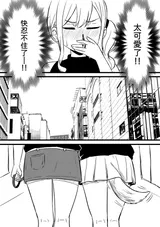 第 5 頁