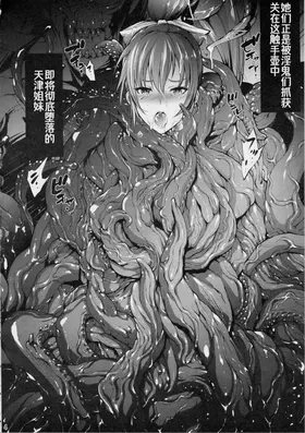 第 3 頁