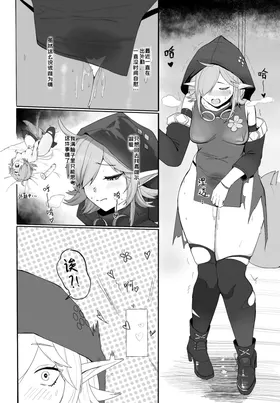 第 2 頁
