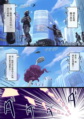 第 2 頁