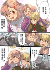 第 5 頁