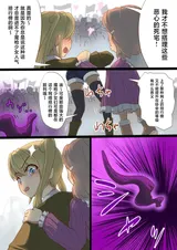 第 6 頁