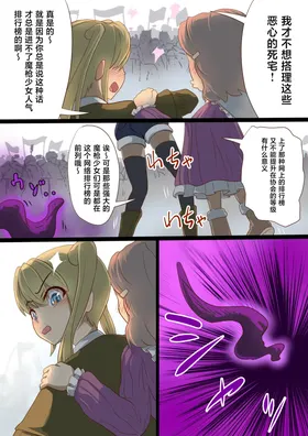 第 6 頁