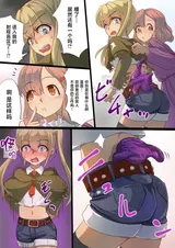第 7 頁