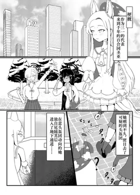 第 4 頁