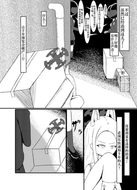 第 5 頁