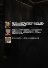 第 2 頁