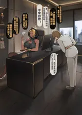 第 3 頁